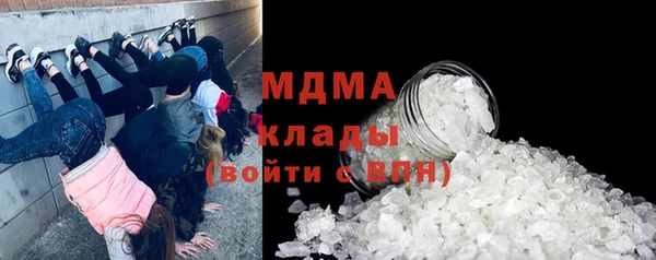 Альфа ПВП Алексеевка