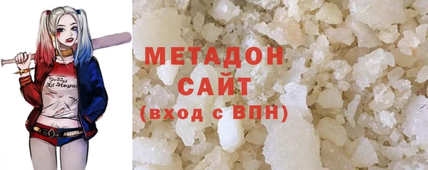 соль курить ск Абинск