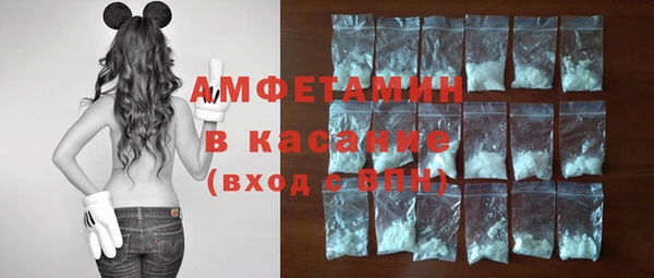 мескалин Алексин