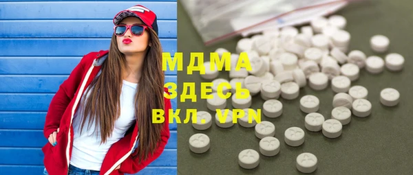 меф Алзамай