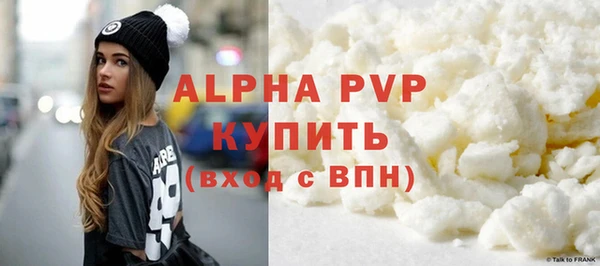 дживик Абдулино