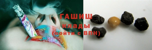 меф Алзамай