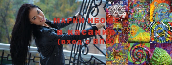 дживик Абдулино
