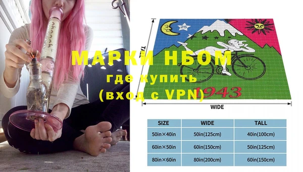 Альфа ПВП Алексеевка