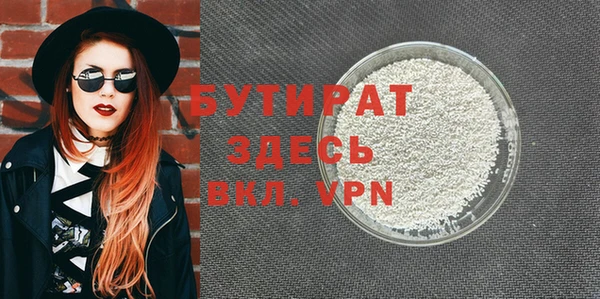 Альфа ПВП Алексеевка