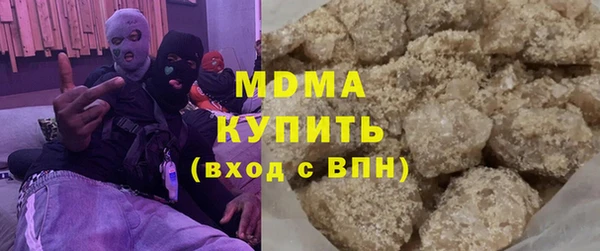 Альфа ПВП Алексеевка