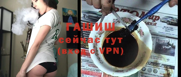 меф Алзамай