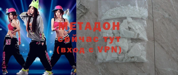 меф Алзамай