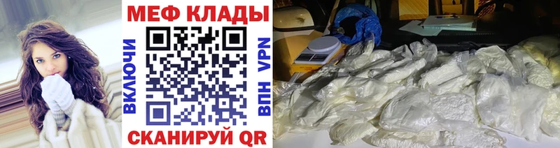 hydra ссылки  Цивильск  МЕФ VHQ 